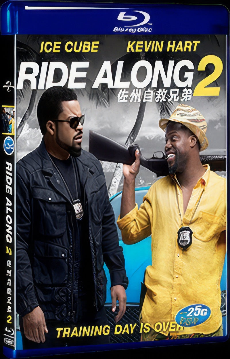 Ride Along 2 (2016) Movie 1-Disc Box Set for Gift Collection Blu-ray