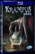 Krampus (2015) Movie 1-Disc Box Set for Gift Collection Blu-ray