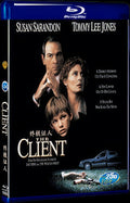 The Client (1994) Movie 1-Disc Box Set for Gift Collection Blu-ray