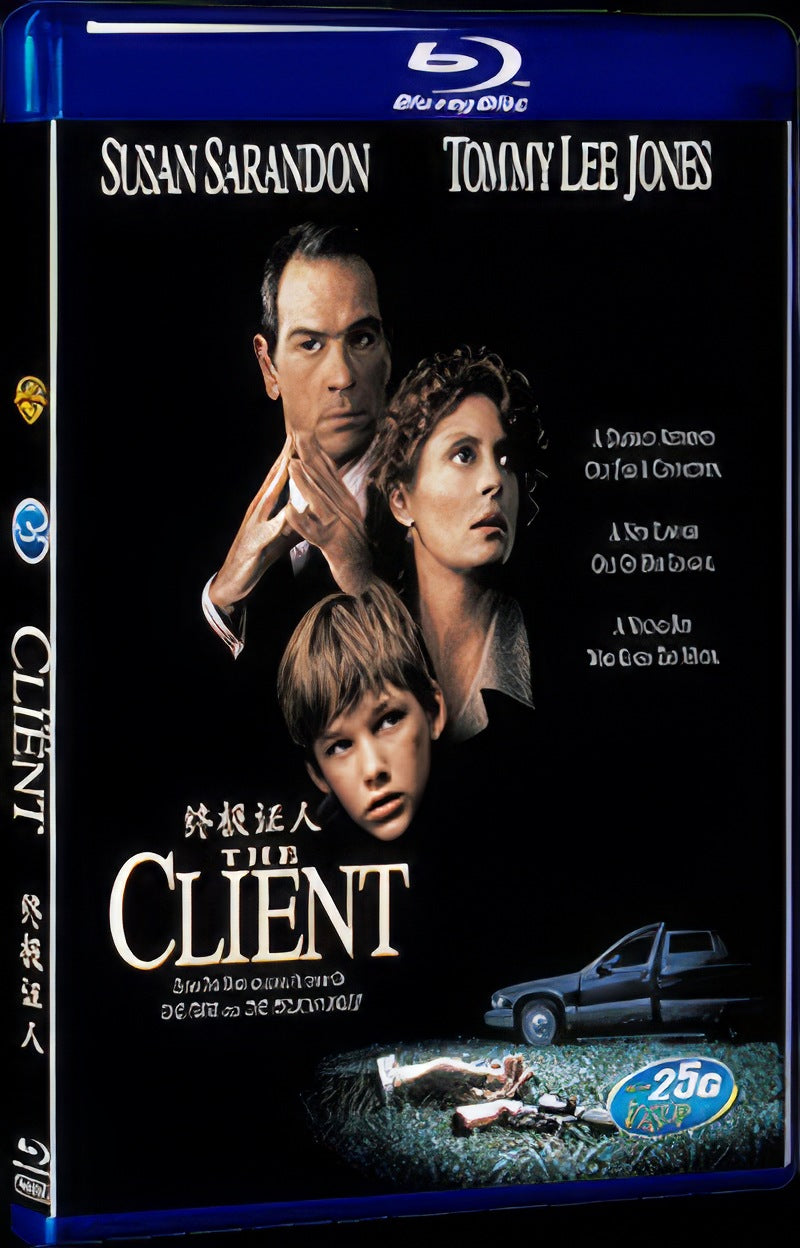 The Client (1994) Movie 1-Disc Box Set for Gift Collection Blu-ray