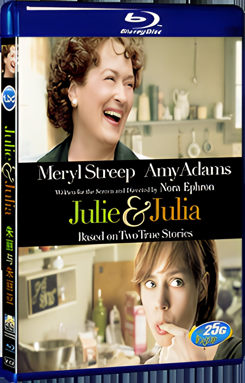 2009 Julie Julia 1080P for Gift 1-Disc All RegionPlay Seal Box Blu-ray