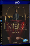 The Invitation (2015) Movie 1-Disc Box Set for Gift Collection Blu-ray