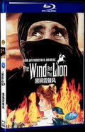The Wind and the Lion (1975) Movie 1-Disc Box Set for Gift Collection Blu-ray