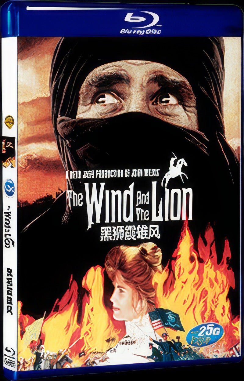 The Wind and the Lion (1975) Movie 1-Disc Box Set for Gift Collection Blu-ray