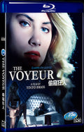 the voyeur (1994) Movie 1-Disc Box Set for Gift Collection Blu-ray