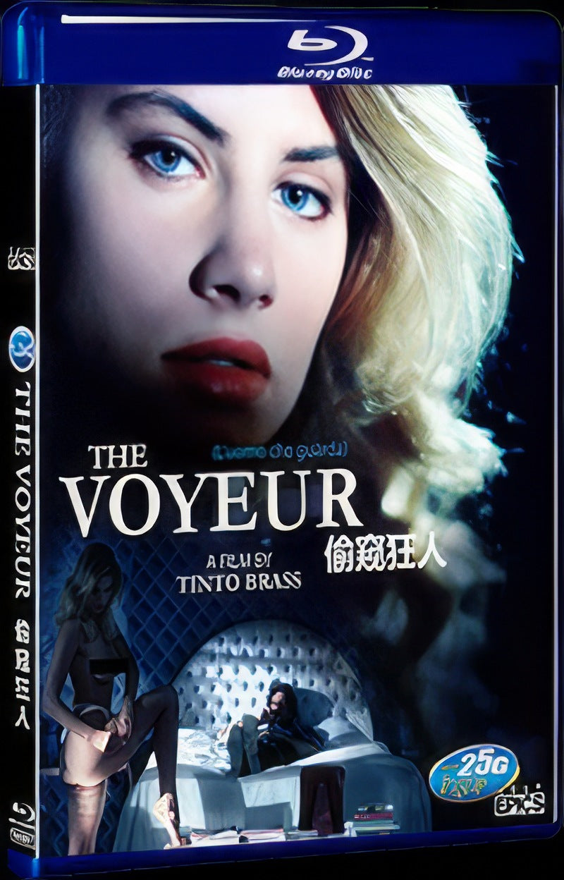 the voyeur (1994) Movie 1-Disc Box Set for Gift Collection Blu-ray