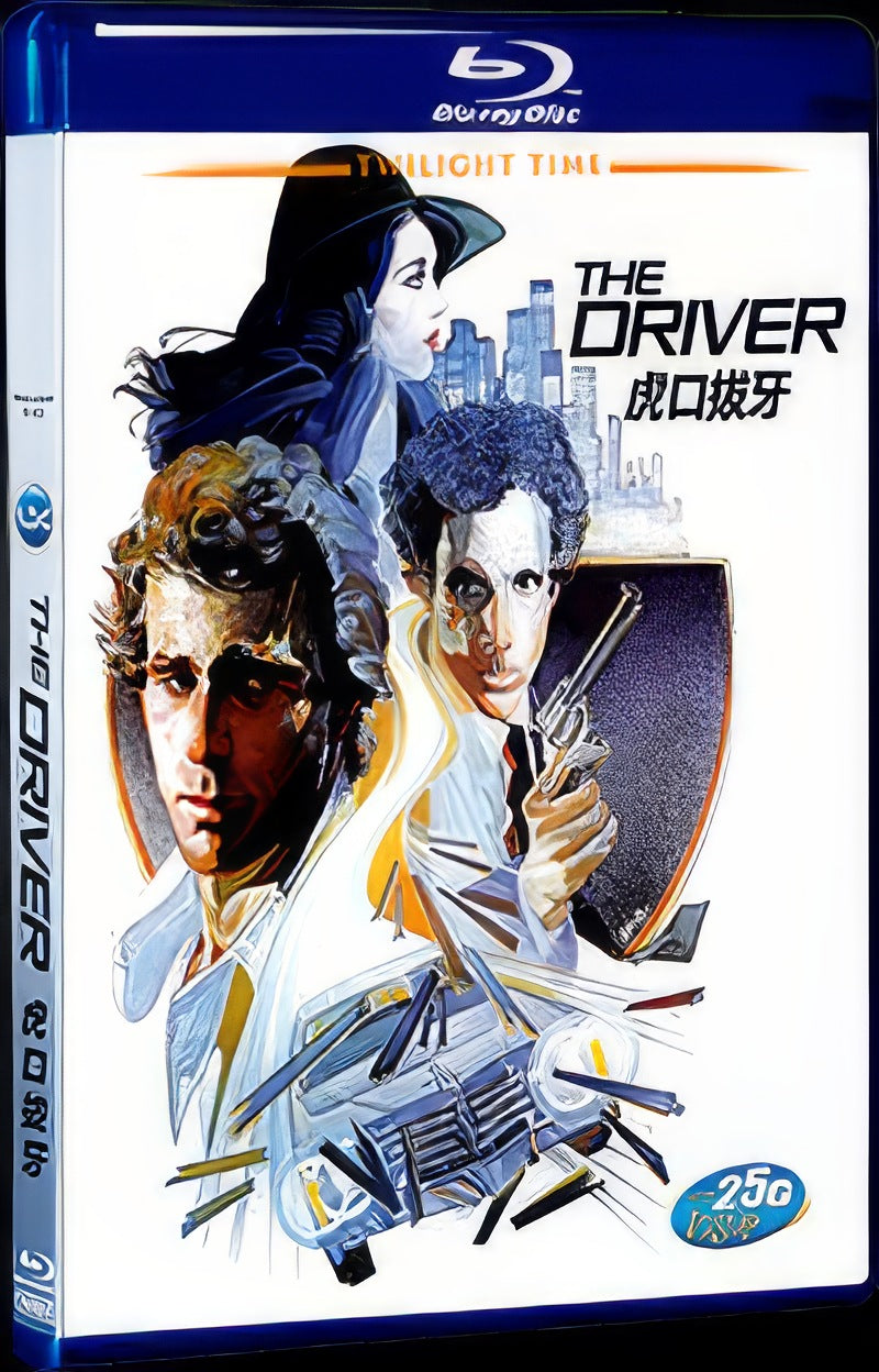 The Driver (1978) Movie 1-Disc Box Set for Gift Collection Blu-ray