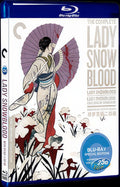 1973 Lady Snowblood (1973)(1974) 1080P for Gift 1-Disc All RegionPlay Seal Box Blu-ray