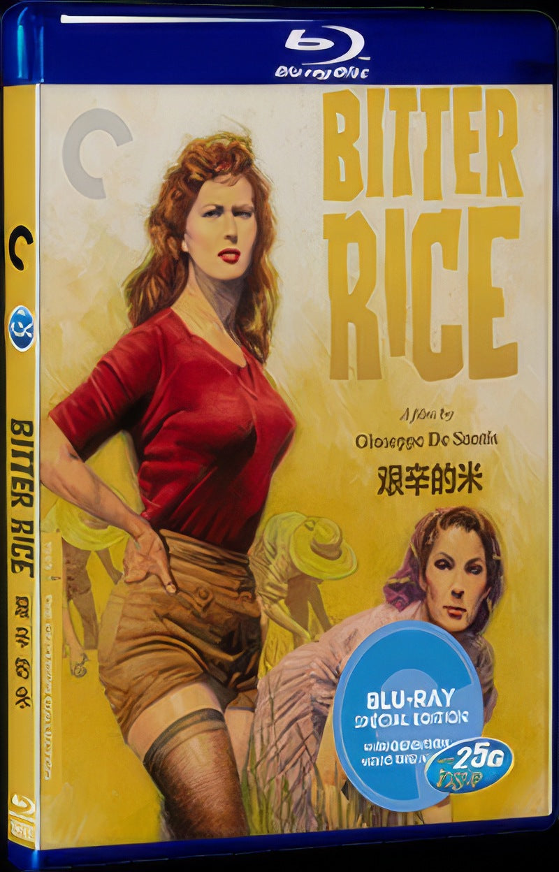 Riso amaro (1949) Movie 1-Disc Box Set for Gift Collection Blu-ray