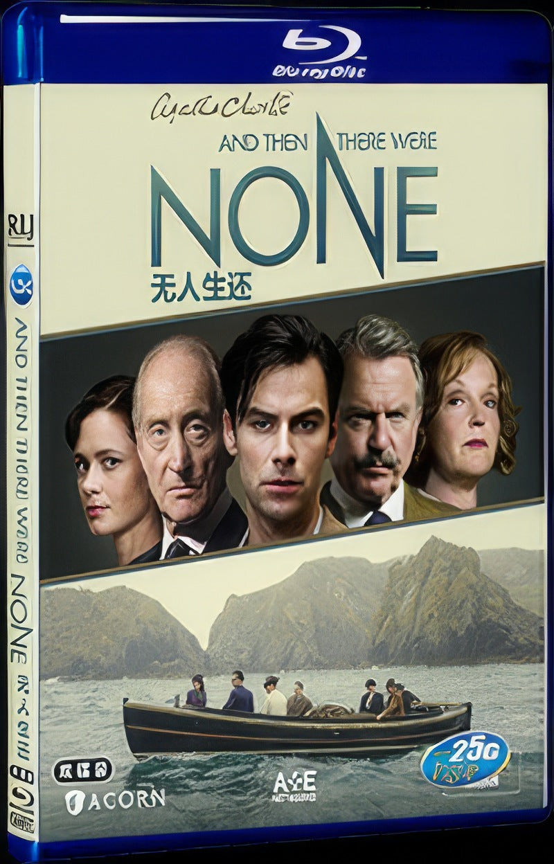 And Then There Were None (2015) Movie 2-Disc Box Set for Gift Collection Blu-ray