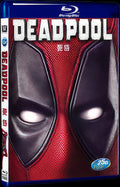 Deadpool (2016) Movie 1-Disc Box Set for Gift Collection Blu-ray