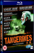 Mandariinid (2013) Movie 1-Disc Box Set for Gift Collection Blu-ray