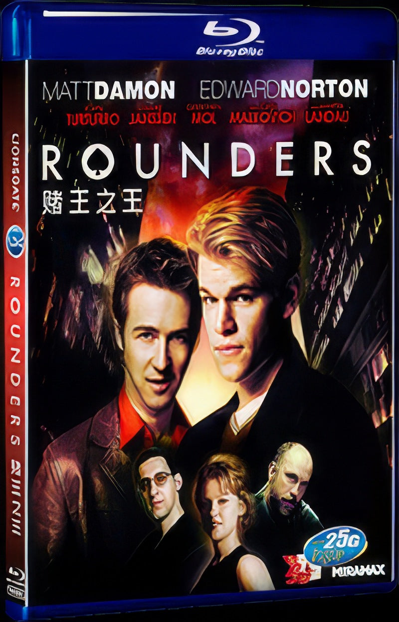 Rounders (1998) Movie 1-Disc Box Set for Gift Collection Blu-ray