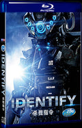 Kill Command (2016) Movie 1-Disc Box Set for Gift Collection Blu-ray