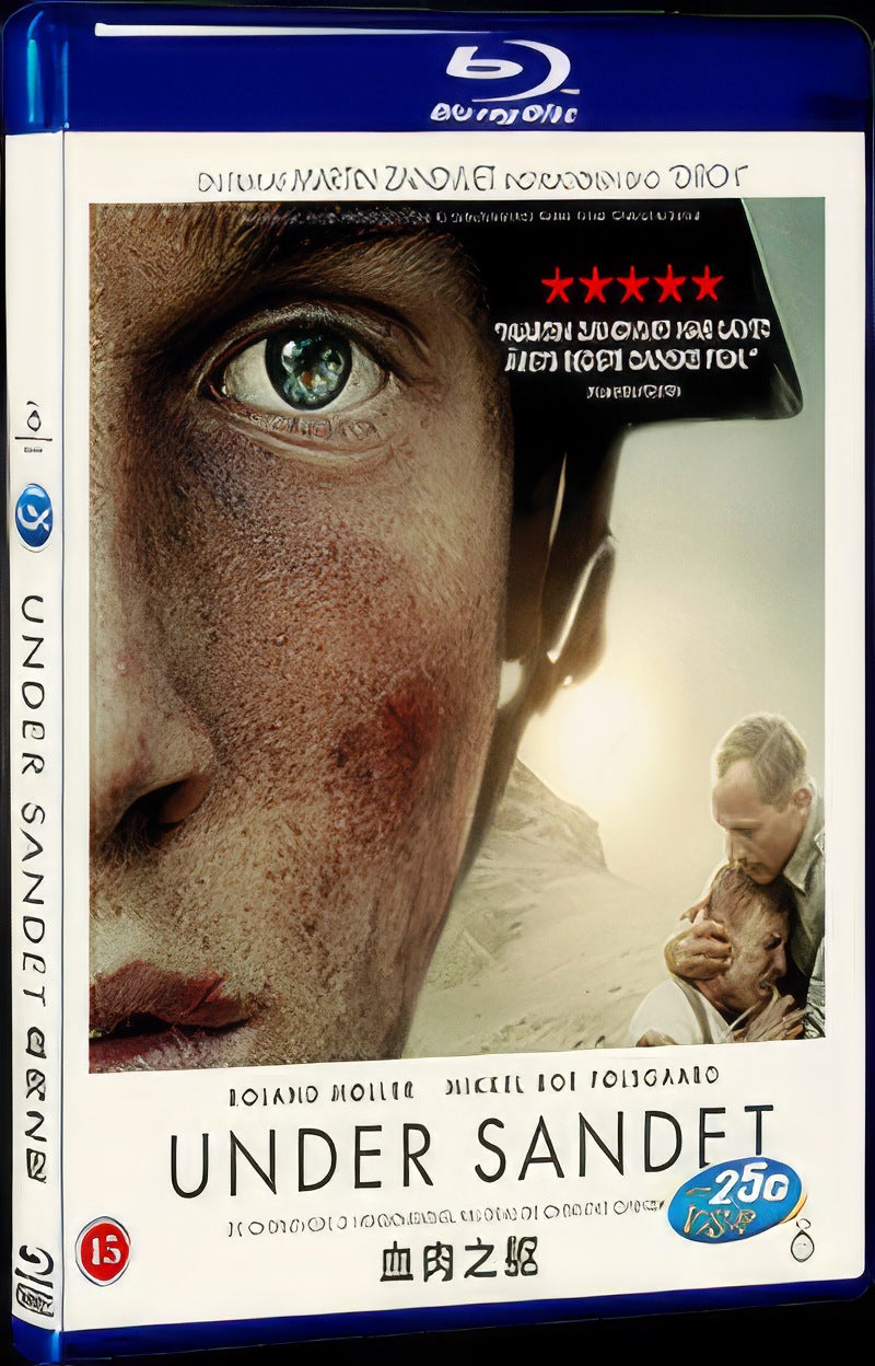 Under sandet (2015) Movie 1-Disc Box Set for Gift Collection Blu-ray