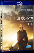 Le convoi (2016) Movie 1-Disc Box Set for Gift Collection Blu-ray