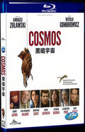 Cosmos (2015) Movie 1-Disc Box Set for Gift Collection Blu-ray