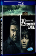 10 Cloverfield Lane (2016) Movie 1-Disc Box Set for Gift Collection Blu-ray