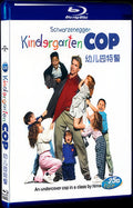 Kindergarten Cop (1990) Movie 1-Disc Box Set for Gift Collection Blu-ray