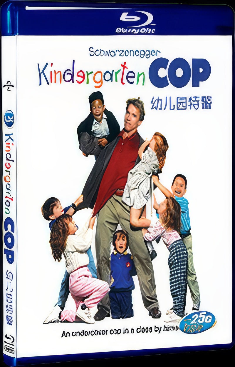 Kindergarten Cop (1990) Movie 1-Disc Box Set for Gift Collection Blu-ray