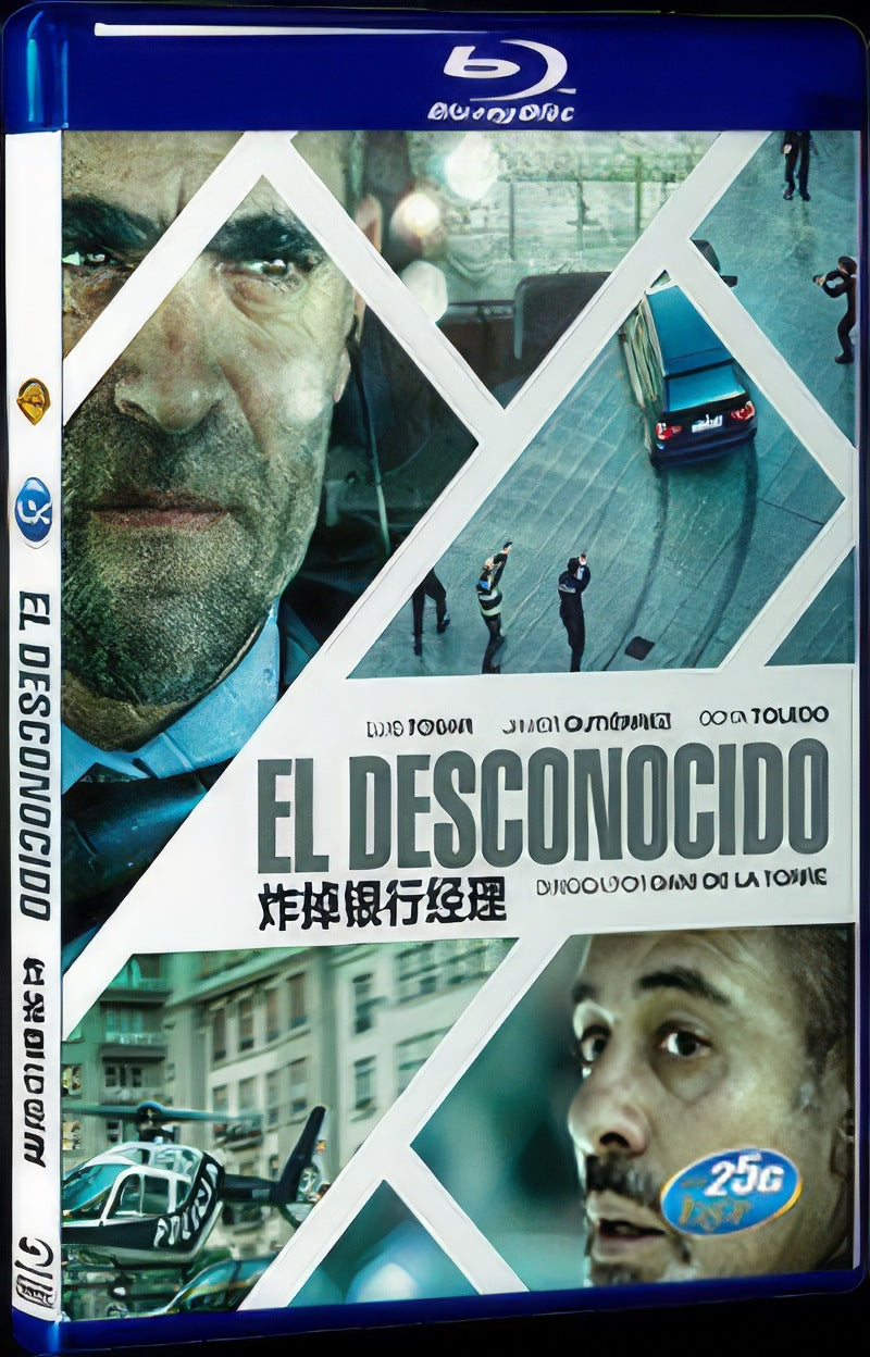 El desconocido (2015) Movie 1-Disc Box Set for Gift Collection Blu-ray