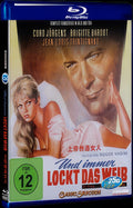 Et Dieu... créa la femme (1956) Movie 1-Disc Box Set for Gift Collection Blu-ray