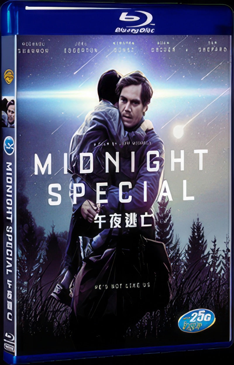 Midnight Special (2016) Movie 1-Disc Box Set for Gift Collection Blu-ray