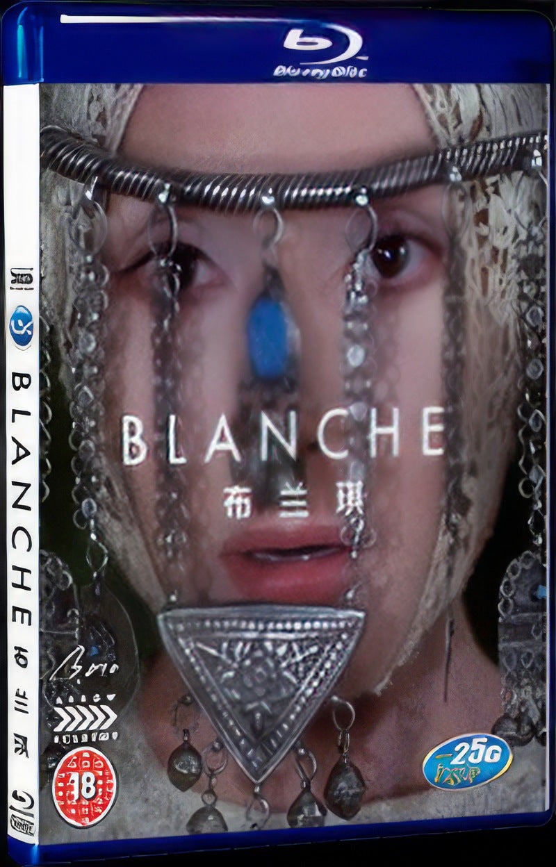 Blanche (1971) Movie 1-Disc Box Set for Gift Collection Blu-ray