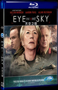 Eye in the Sky (2015) Movie 1-Disc Box Set for Gift Collection Blu-ray