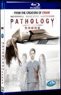 Pathology (2008) Movie 1-Disc Box Set for Gift Collection Blu-ray
