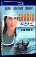 Ghosts Can t Do It (1989) Movie 1-Disc Box Set for Gift Collection Blu-ray