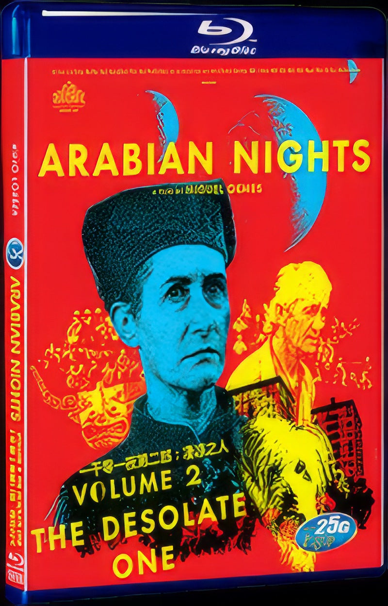 As Mil e Uma Noites: Volume 2 O Desolado‎ (2015) Movie 1-Disc Box Set for Gift Collection Blu-ray