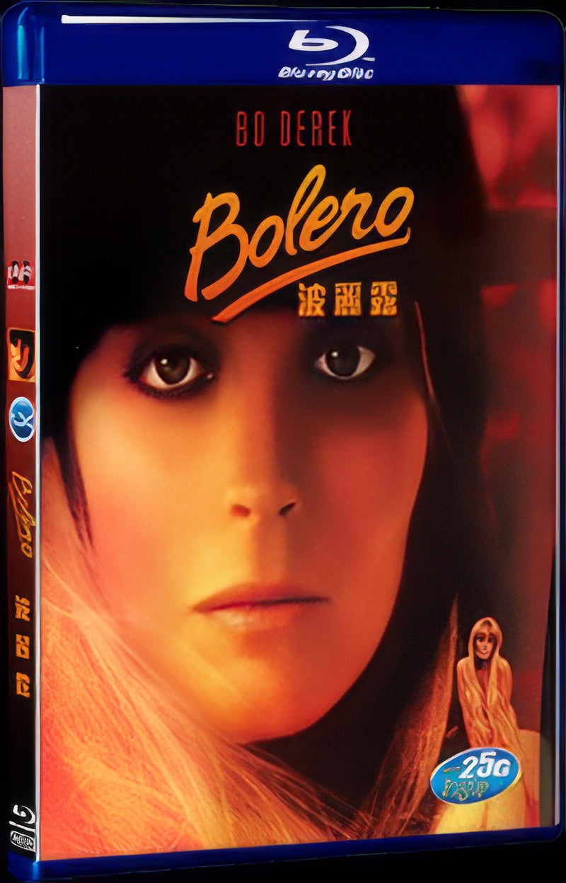 1984 Bolero Movie 1-Disc Box Set for Gift Collection Blu-ray