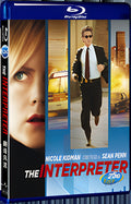 2005 The Interpreter 1080P for Gift 1-Disc All RegionPlay Seal Box Blu-ray