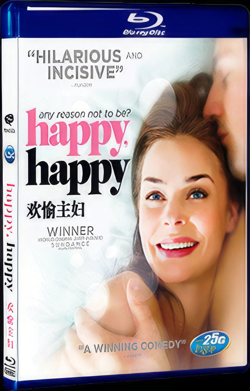 Sykt Lykkelig (2010) Movie 1-Disc Box Set for Gift Collection Blu-ray