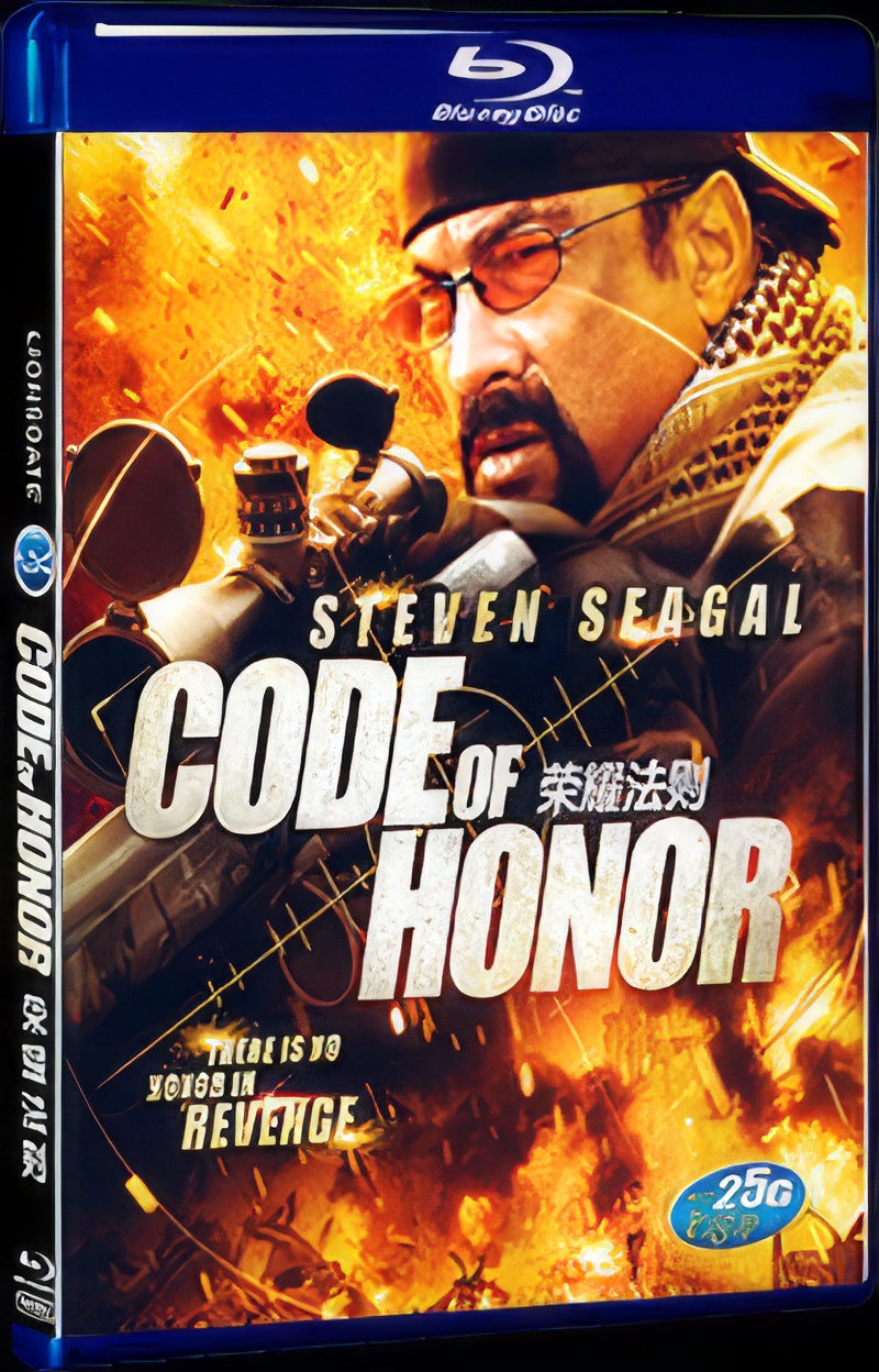 CODE OF HONOR (2016) Movie 1-Disc Box Set for Gift Collection Blu-ray