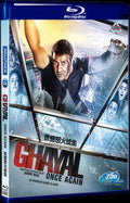 2016 Ghayal Once Again (2016) 1080P for Gift 1-Disc All RegionPlay Seal Box Blu-ray