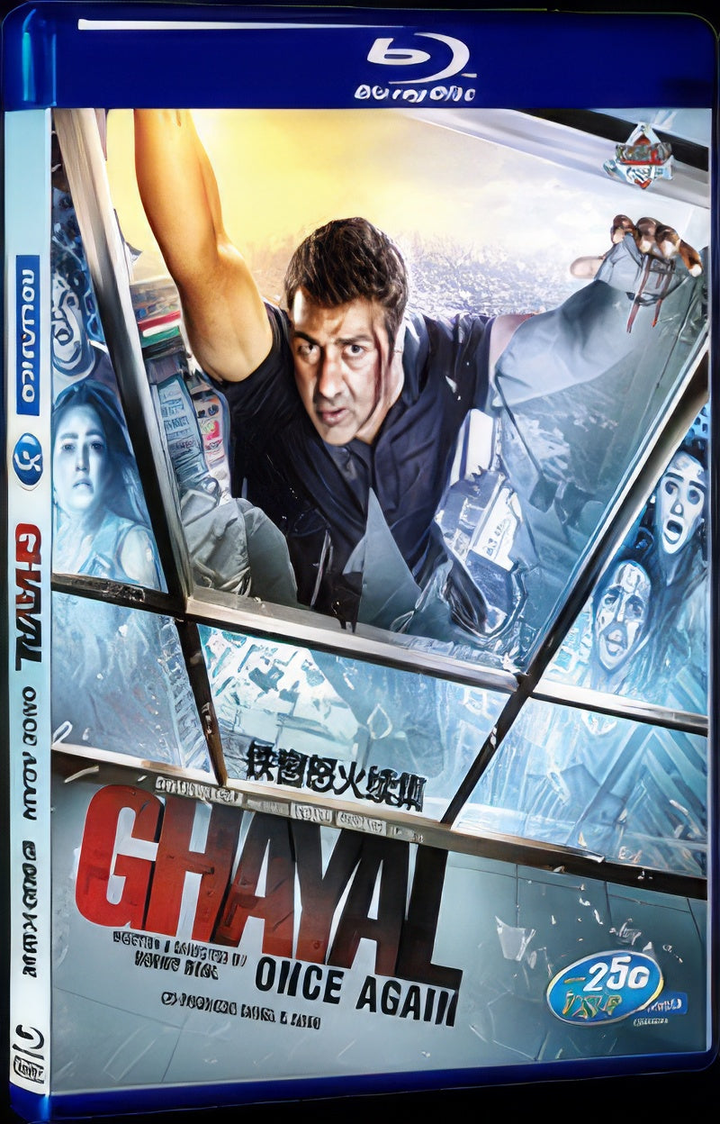 2016 Ghayal Once Again (2016) 1080P for Gift 1-Disc All RegionPlay Seal Box Blu-ray
