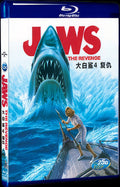 Jaws: The Revenge (1987) Movie 1-Disc Box Set for Gift Collection Blu-ray