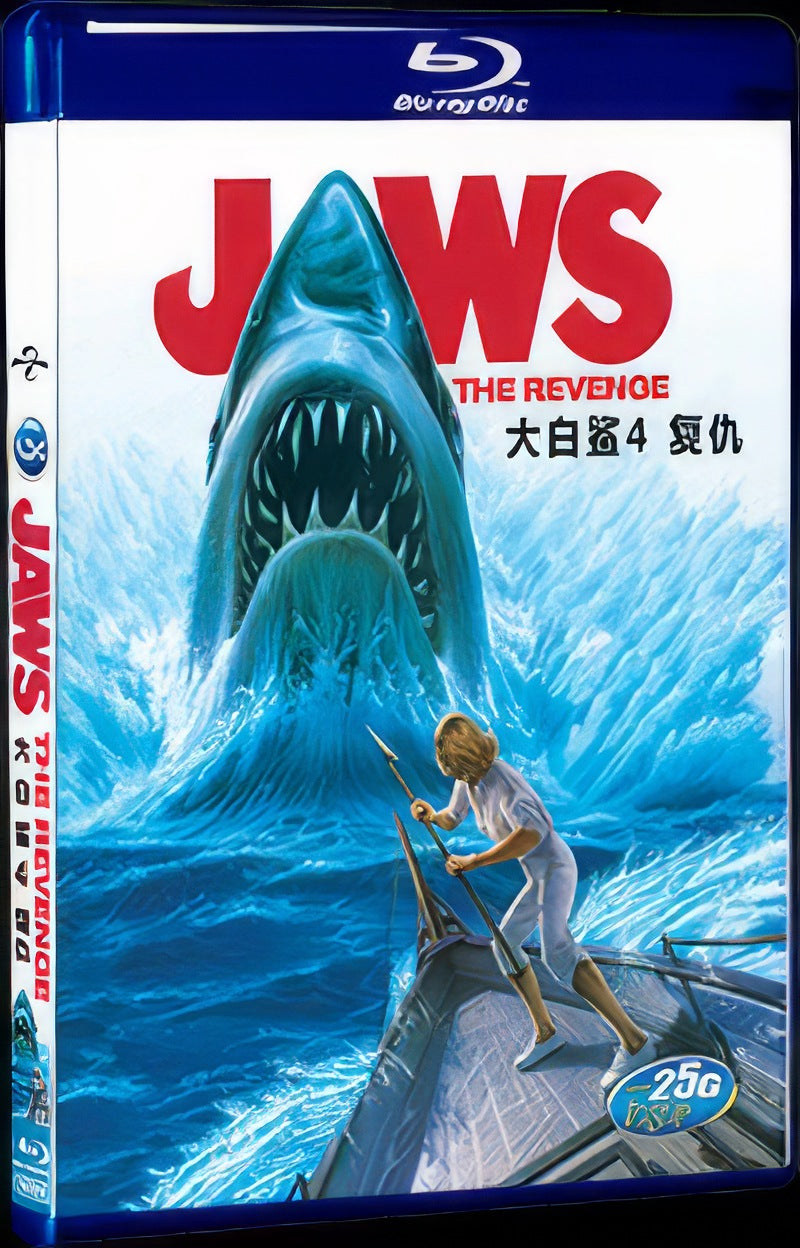 Jaws: The Revenge (1987) Movie 1-Disc Box Set for Gift Collection Blu-ray