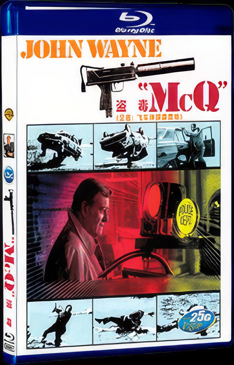 McQ (1974) Movie 1-Disc Box Set for Gift Collection Blu-ray