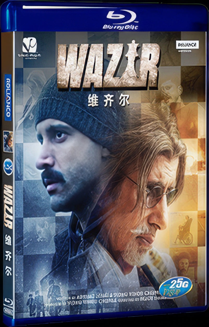 Wazir (2016) Movie 1-Disc Box Set for Gift Collection Blu-ray
