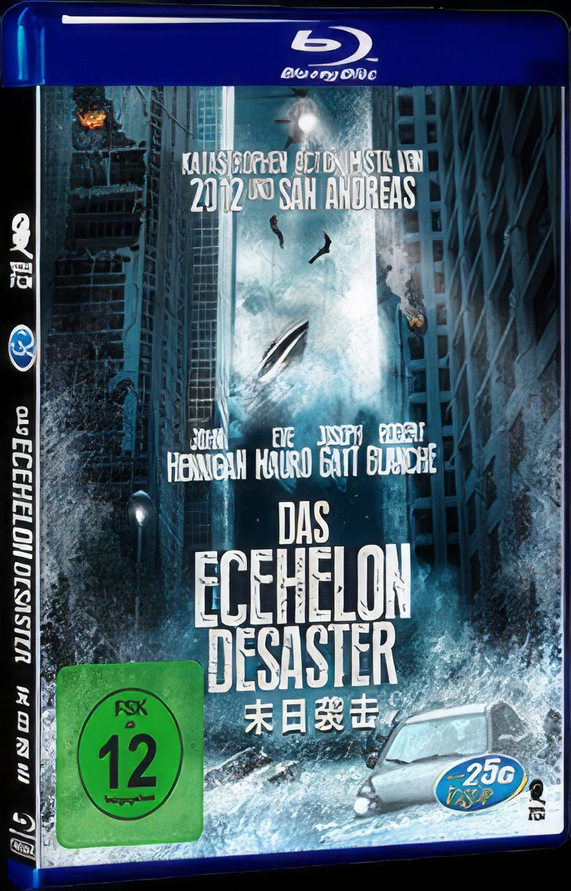 Stormageddon (2015) Movie 1-Disc Box Set for Gift Collection Blu-ray