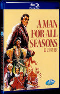 A Man for All Seasons (1966) Movie 1-Disc Box Set for Gift Collection Blu-ray