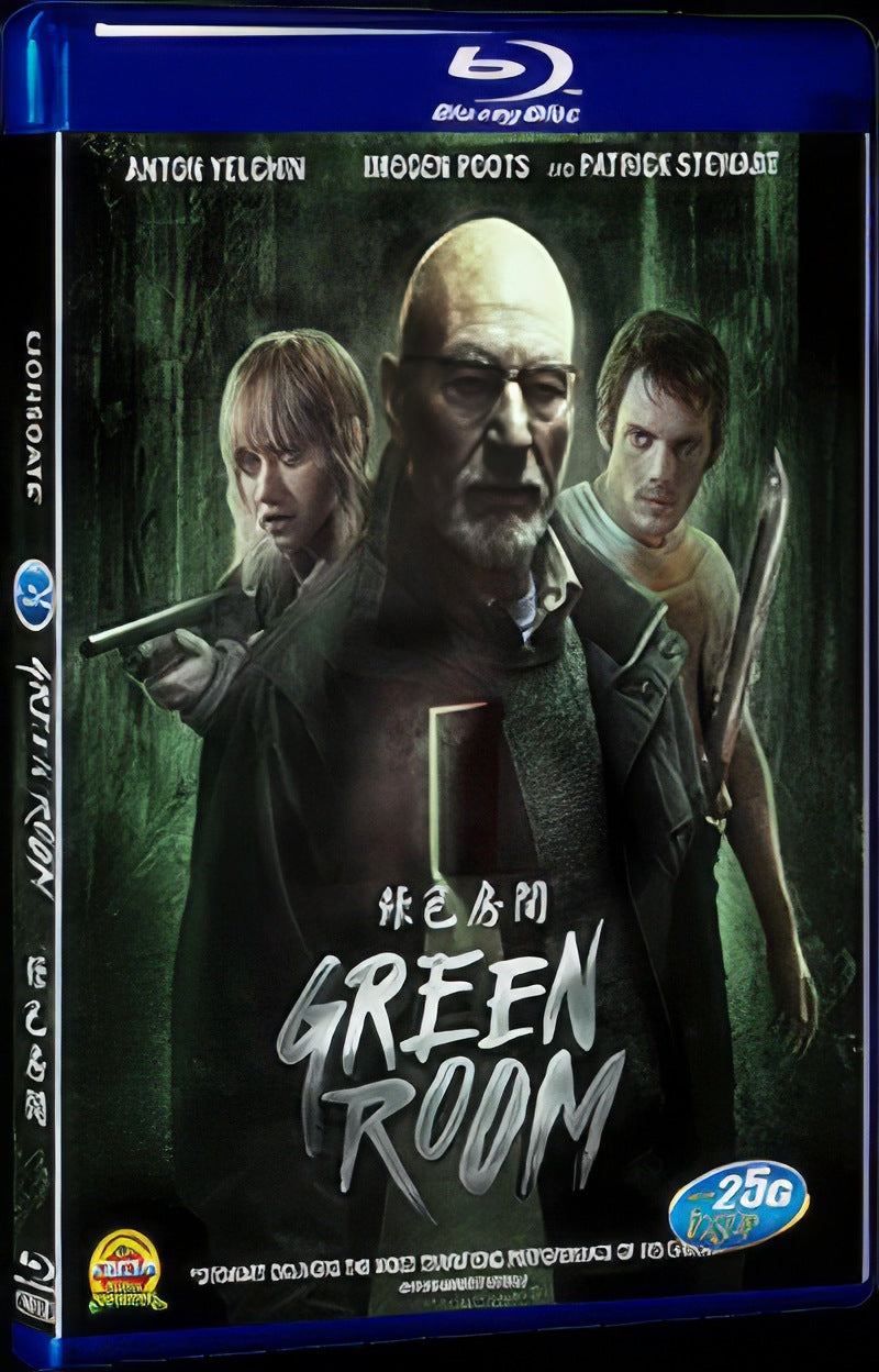 Green Room (2015) Movie 1-Disc Box Set for Gift Collection Blu-ray