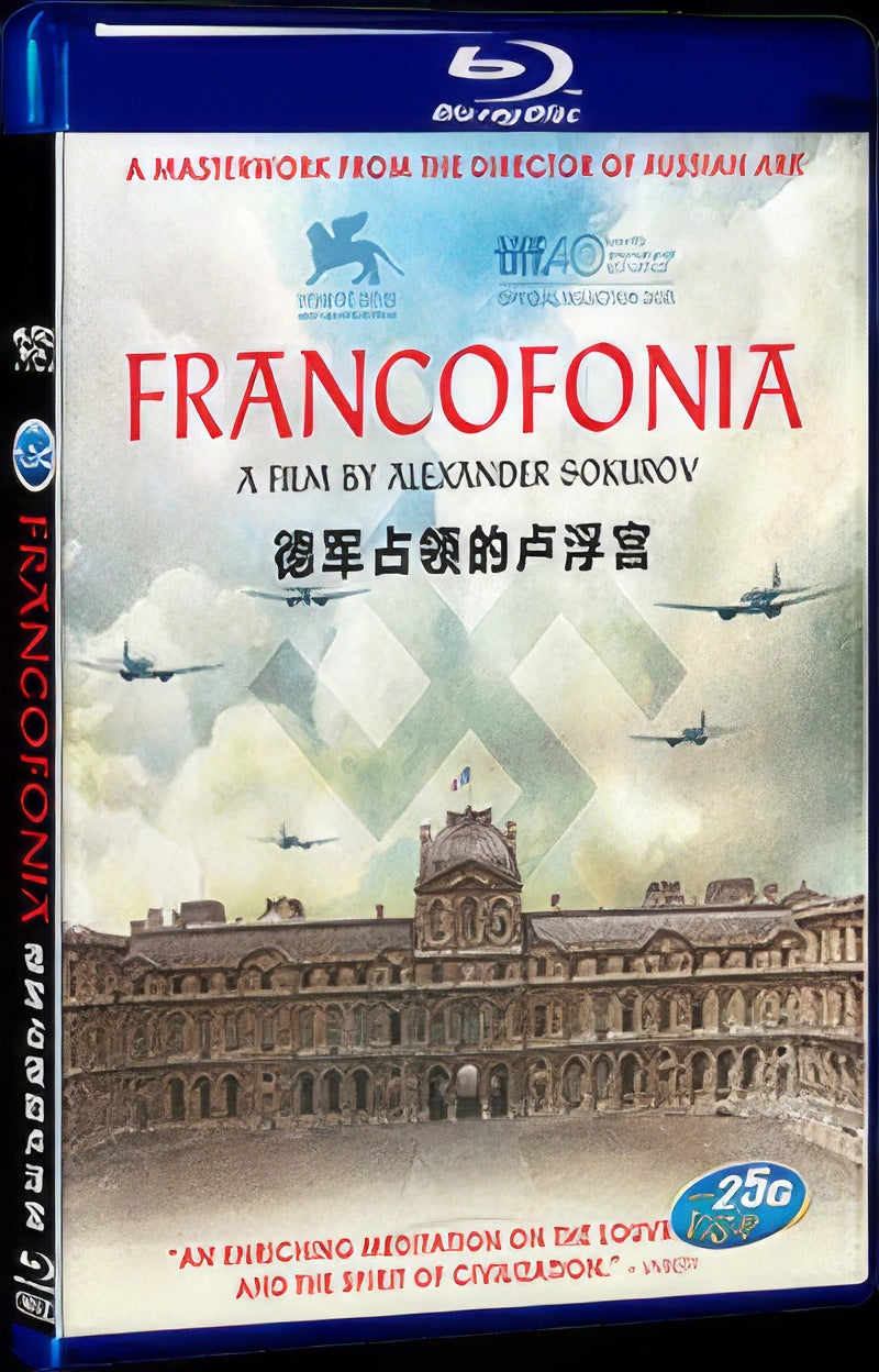 Francofonia (2015) Movie 1-Disc Box Set for Gift Collection Blu-ray