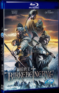 The Last King (2016) Movie 1-Disc Box Set for Gift Collection Blu-ray