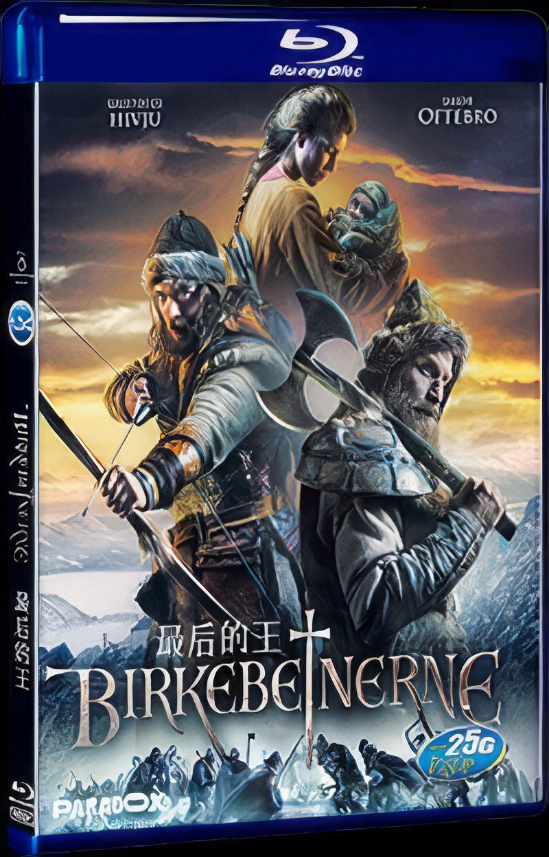 The Last King (2016) Movie 1-Disc Box Set for Gift Collection Blu-ray