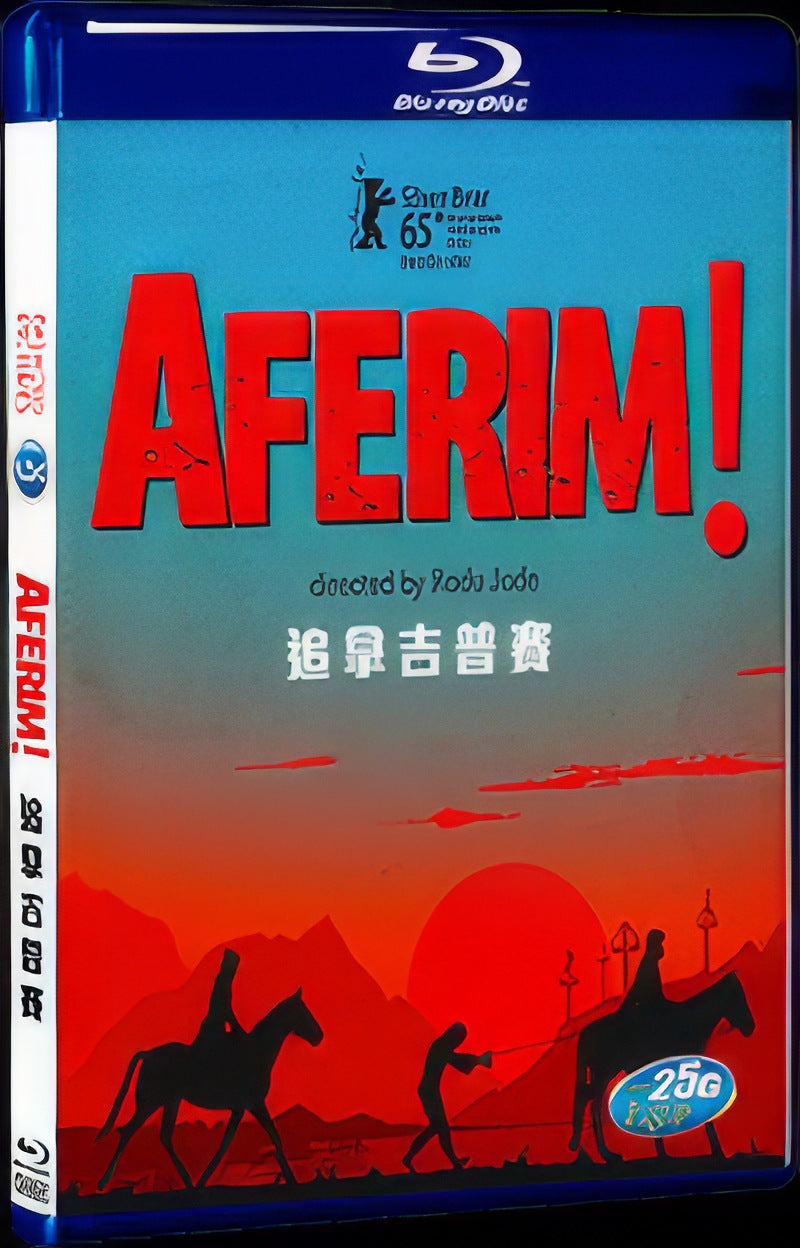 Aferim! (2015) Movie 1-Disc Box Set for Gift Collection Blu-ray