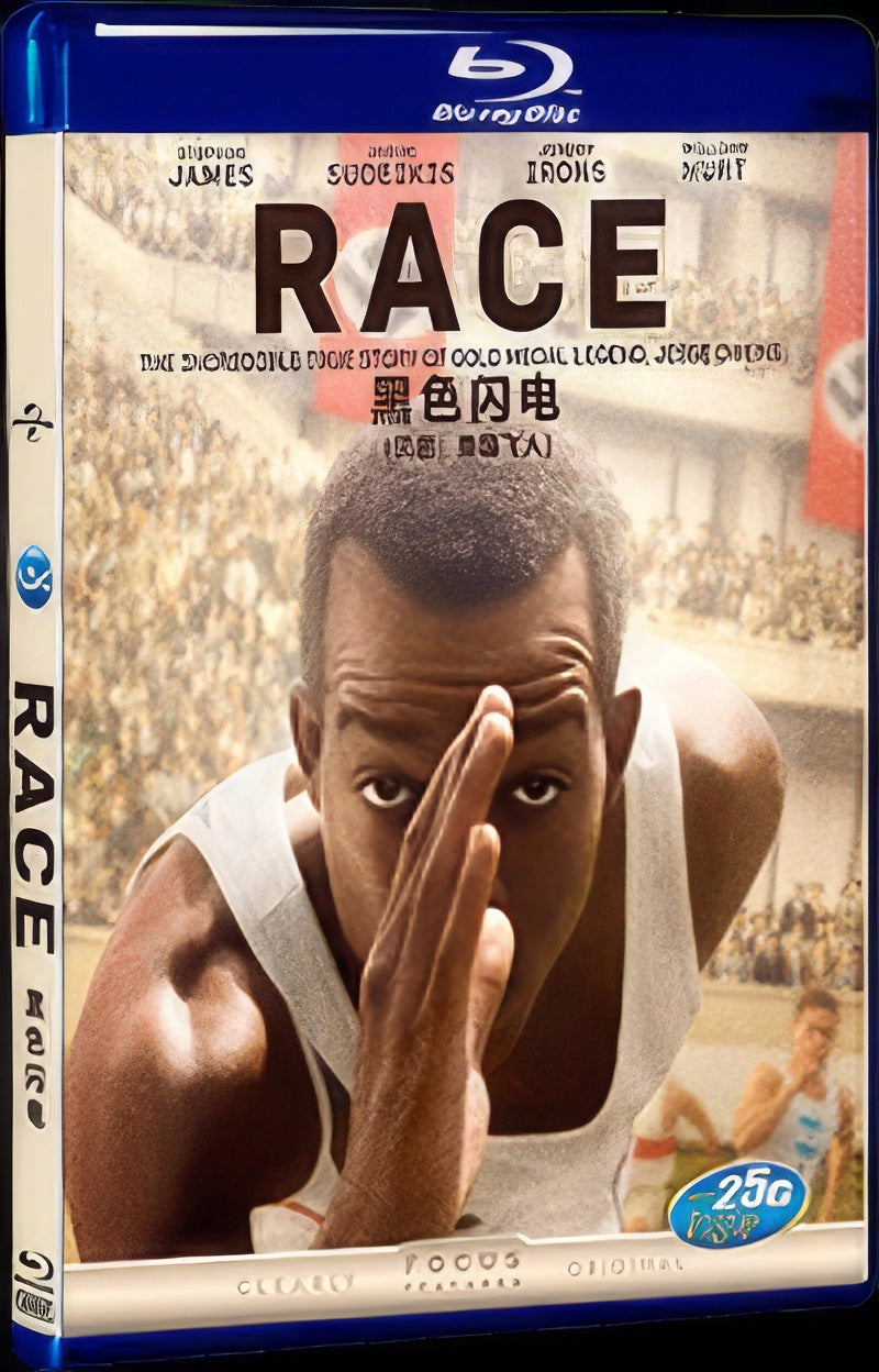 Race (2016) Movie 1-Disc Box Set for Gift Collection Blu-ray